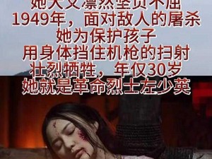 女王被小英伟夺枪枪：体验真实刺激的战斗冒险