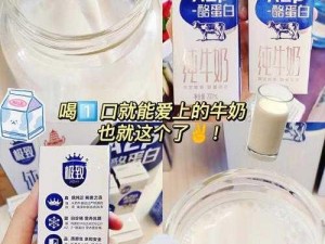 全新产品公天天吃我奶躁我的比视频，给你前所未有的体验