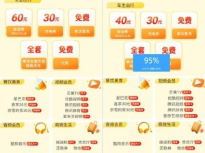 精品一卡 2 卡三卡 4 卡免费下载——畅享高清视频，无广告干扰