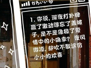 打扑牌不盖被子怎么办？用打扑牌儿童防踢被，轻松解决