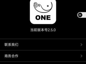 如何评价ONE.YG99.AQQ 一个致敬韩寒这个？