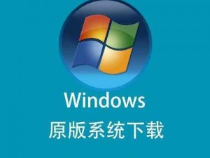 高清 windows 免费版惨遭攻击主播，其原因是多方面的