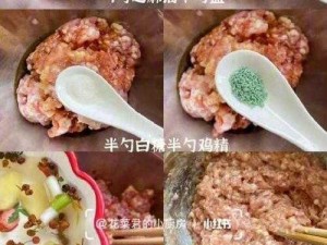 请问，授课方式 BY 肉馅小水饺林清是怎样的呢？