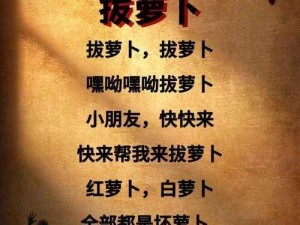 拨萝卜不该盖被子吗？为什么——儿童午休被，宝宝安心睡