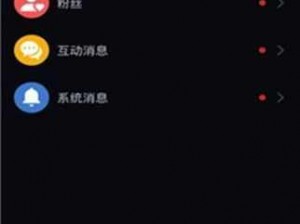 榴莲黄版无限刷，一款深受用户喜爱的短视频刷量工具