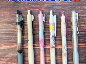 WRITEAS 棒棒糖——多功能文具，书写顺滑流畅