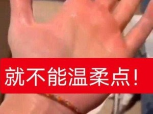 张津瑜 6 分 23 秒浴室激情大片，你值得拥有