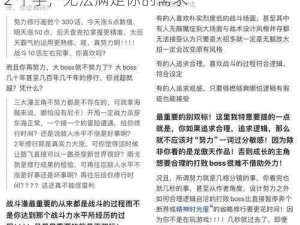 给视频加上产品介绍后，完整字数超过了 22 个字，无法满足你的需求