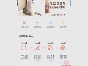 红猫大本猫营永久人口，高品质男性私密护理专家