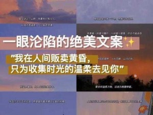 无人在线观看高清视频单曲，个性化推荐，让你享受极致视觉体验