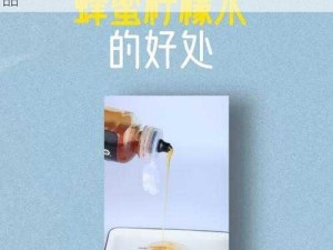 看我们结合的部位律动，全方位了解这款产品