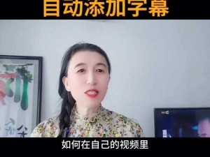 成版抖音富二代：一款汇聚富二代生活方式的短视频应用