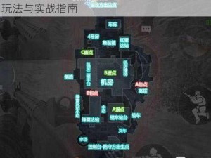 使命召唤手游废弃工厂地图深度解析：战术玩法与实战指南