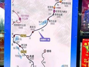 无人区编码 6229 刘乐观天下事高品质户外运动装备，的冒险之旅保驾护航