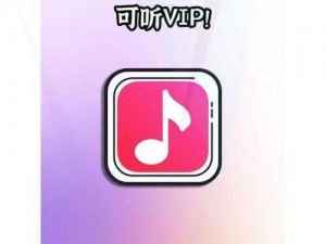 十大看黄台 APP 软件下载免费 IOS，无广告骚扰，纯净播放体验