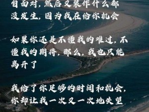 老公的朋友跟我做完就不理我×老公的朋友跟我做完就不理我√