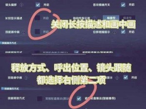 《揭秘王者荣耀10月29日密语究竟是何神物？探寻王者密码1029》