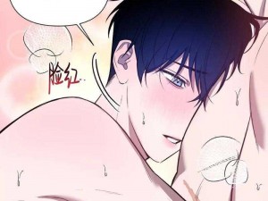 韩漫无遮漫画大全，成人的私密阅读器