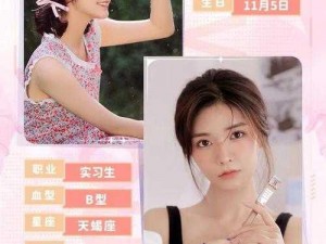 陈赛深陷美女包围：终极攻略揭秘完蛋结局的逆袭之道