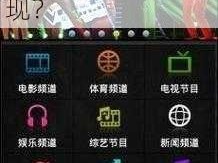 无限免费视频在线观看高清，如何实现？