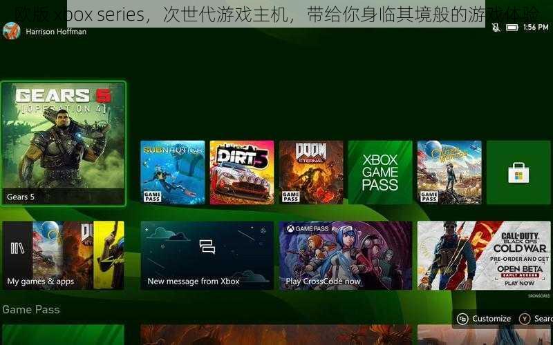 欧版 xbox series，次世代游戏主机，带给你身临其境般的游戏体验